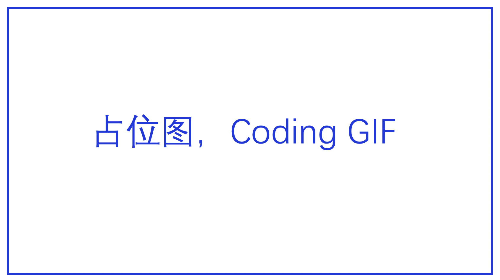 doc/imgs/coding-gif.png