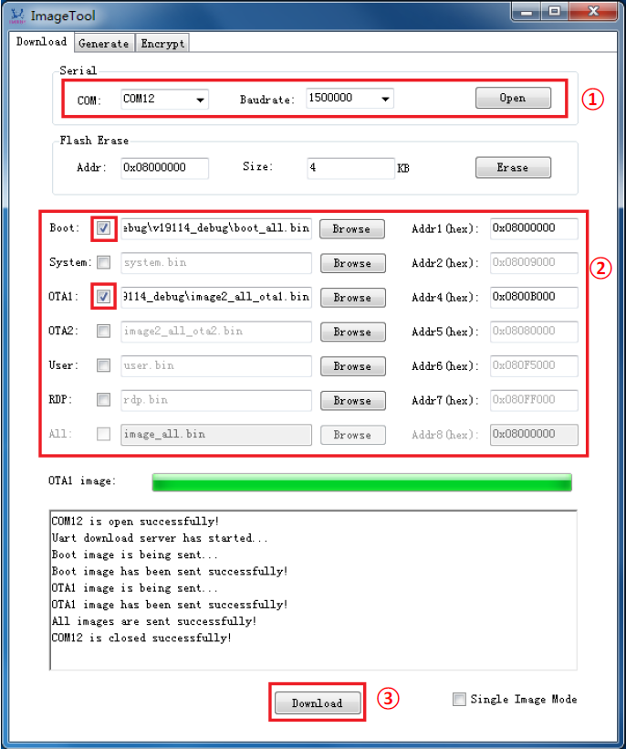 bsp/amebaz/figures/image-tool_v2.2.0.png