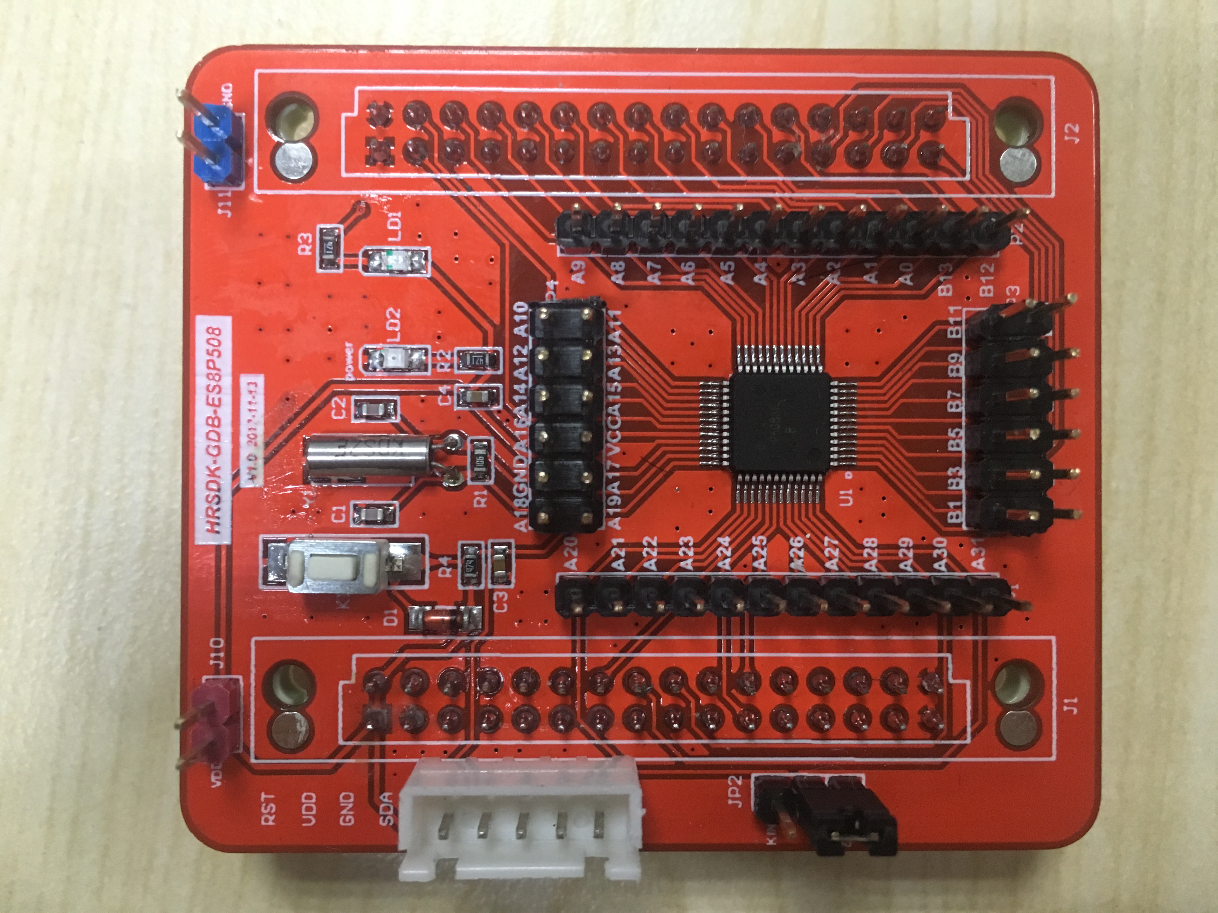 bsp/essemi/es8p508x/figures/HRSDK-GDB-ES8P508x-V1.0.jpg