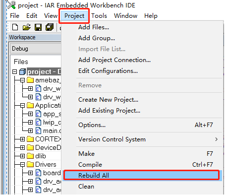 bsp/amebaz/figures/iar_build.png