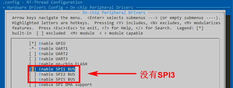 bsp/stm32/docs/figures/spi_config.png