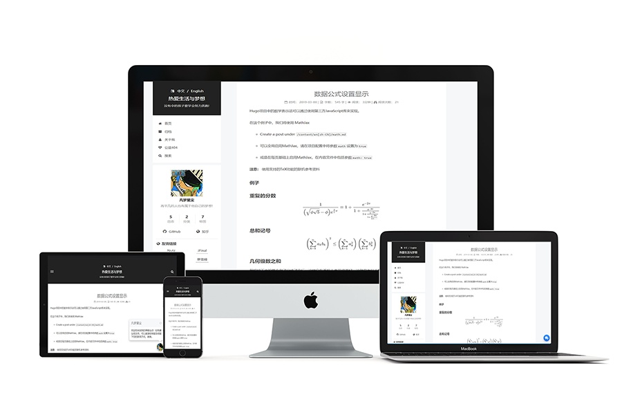 themes/hugo-theme-next/images/tn.png