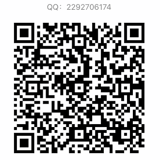 themes/hugo-theme-next/static/img/qq_qrcode.png