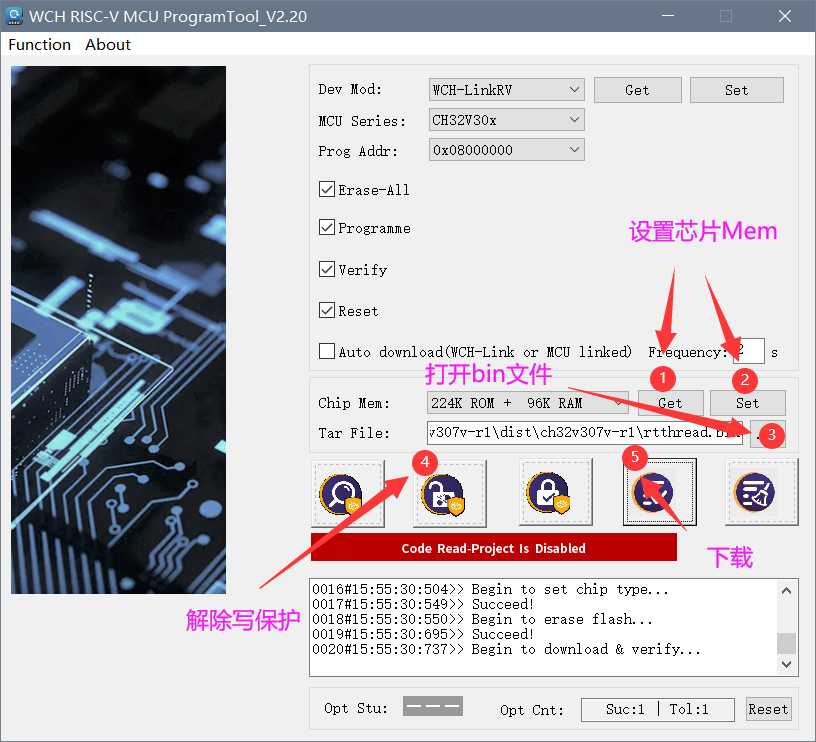 bsp/wch/risc-v/ch32v307v-r1/figures/tool.png