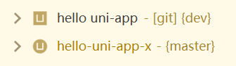 docs/uni-app-x/static/project-icon.png