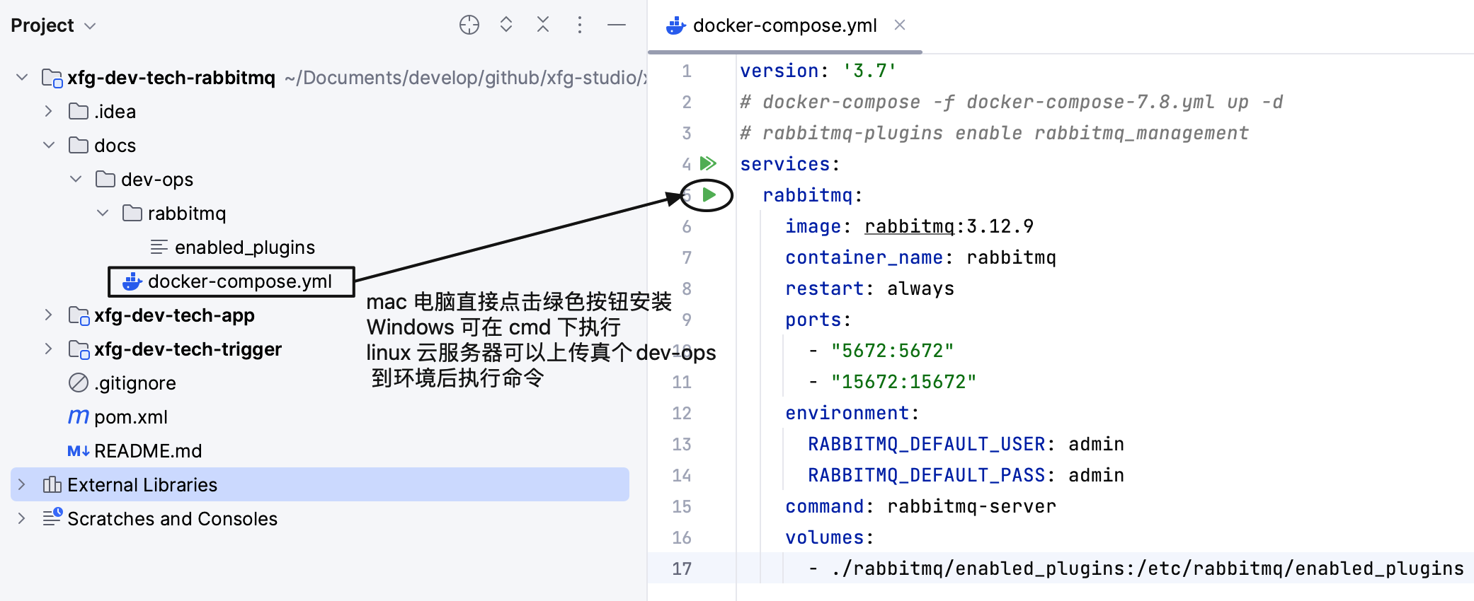 images/roadmap-rabbitmq-01.png