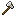 src/static/textures/item/iron_axe.png