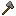 src/static/textures/item/stone_axe.png