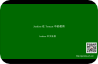 Jenkins-tomcat-windows_assets/thumbnail/BIXZOSTOIV.png