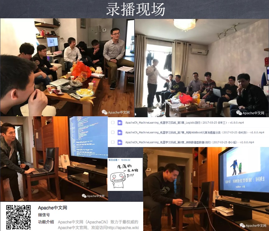 img/AiLearning/report_20170408/2017-04-08_第一期的总结_7.jpg