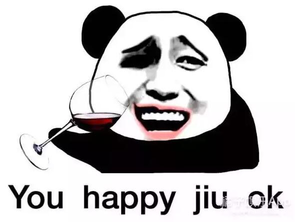 敷衍/you happy jiu ok.jpg