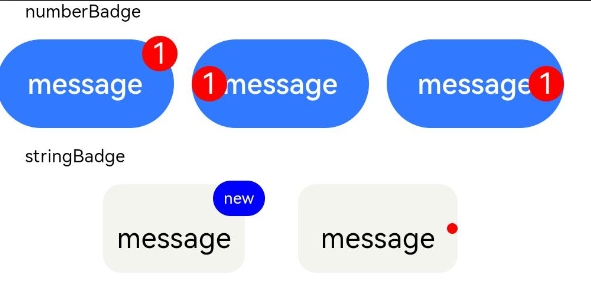 zh-cn/application-dev/reference/arkui-ts/figures/badge.png