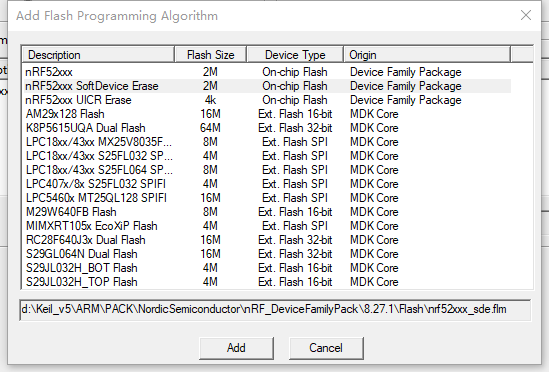 bsp/nrf5x/docs/images/softdevice_erase.png