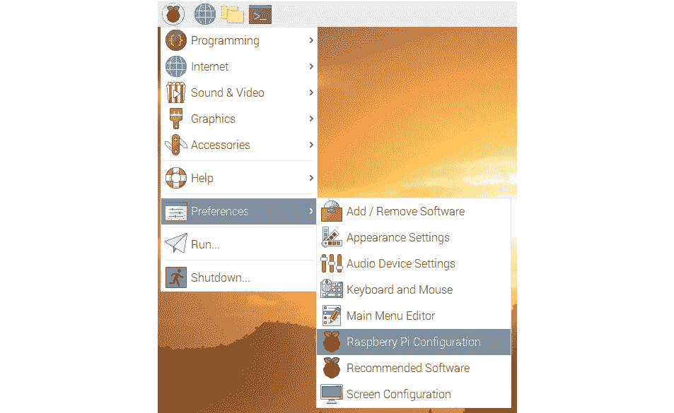 Figure 39: Raspberry Pi Configuration in the Raspbian menu 