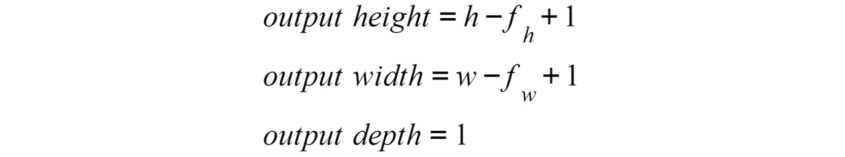 Figure 4.7: Output height, width, and depth of a convolutional layer 