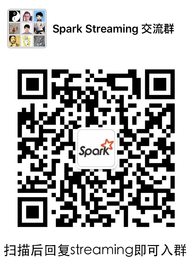 Spark 资源集合/resources/wechat_spark_streaming.PNG