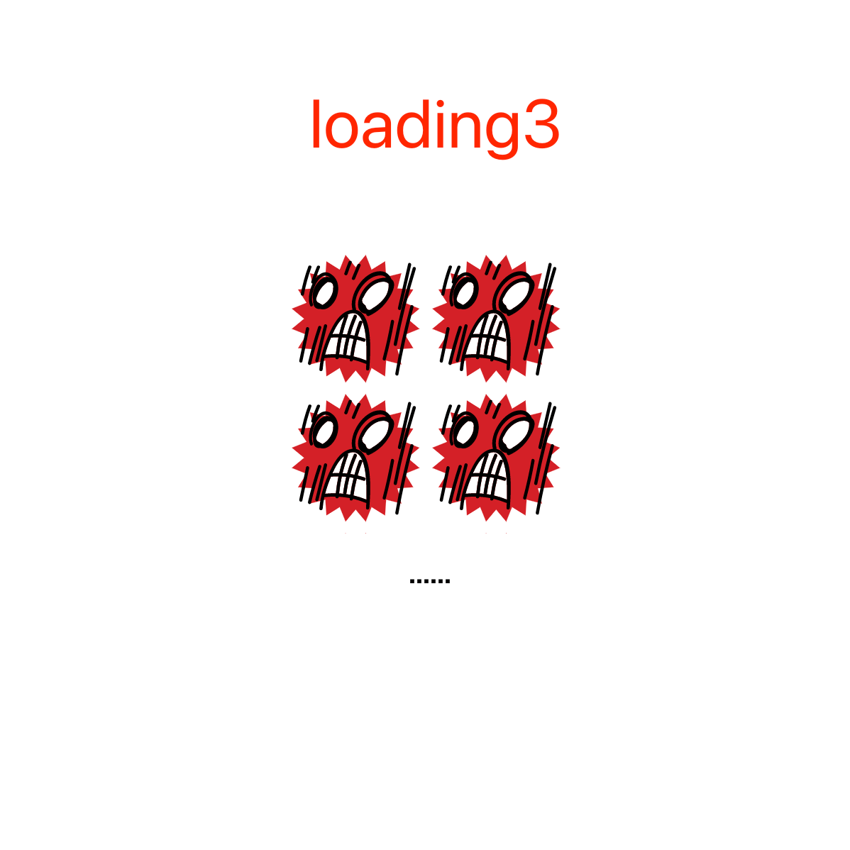 media/loading3.png