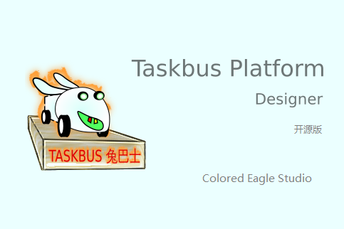 taskbusplatform/images/taskBus.png