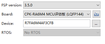 bsp/renesas/ra6m4-cpk/docs/picture/fsp_version.png