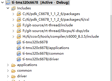 bsp/ti-tms320c6678/figures/filepath.png