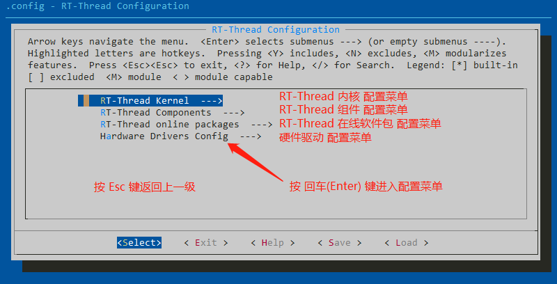 bsp/stm32/docs/figures/config1.png