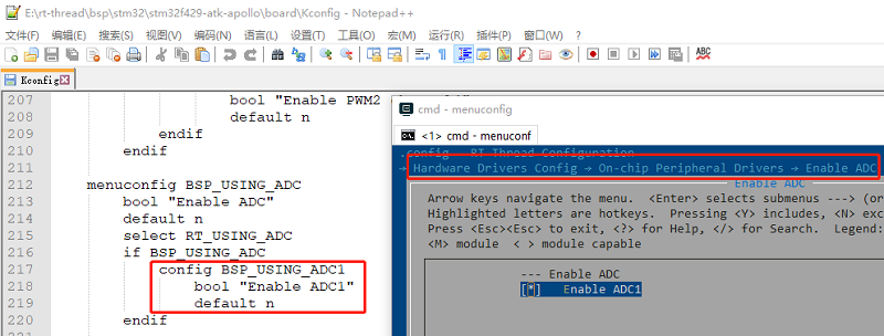 bsp/stm32/docs/figures_en/adc_config2.png