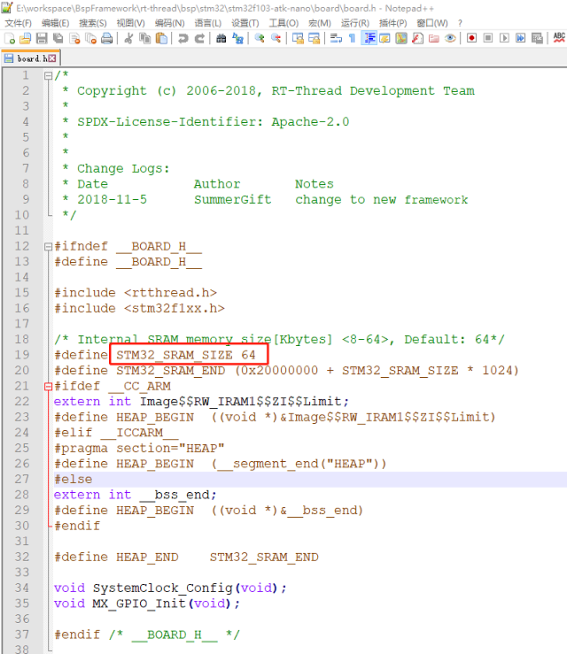 bsp/stm32/docs/figures_en/board_2.png