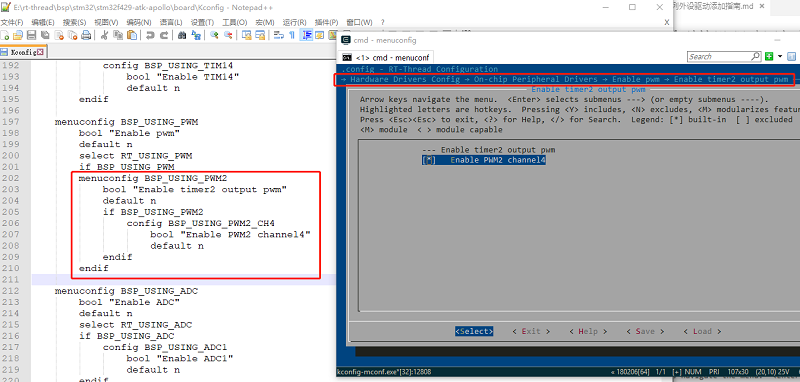 bsp/stm32/docs/figures_en/pwm_config2.png