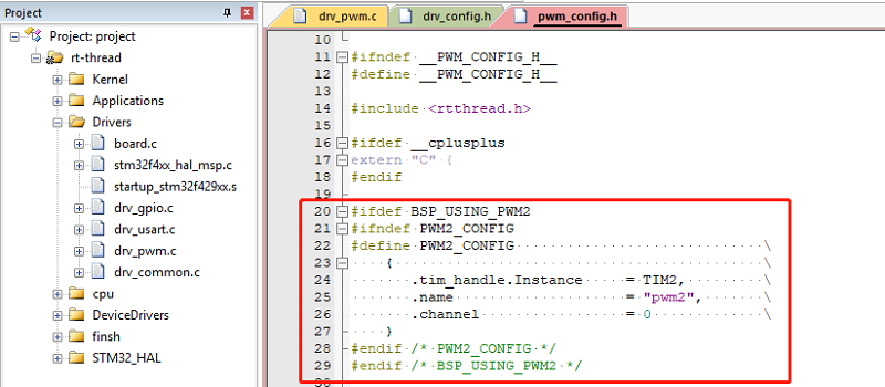 bsp/stm32/docs/figures_en/pwm_config4.png