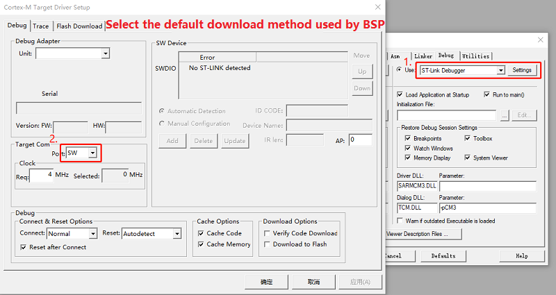 bsp/stm32/docs/figures_en/template_3.png