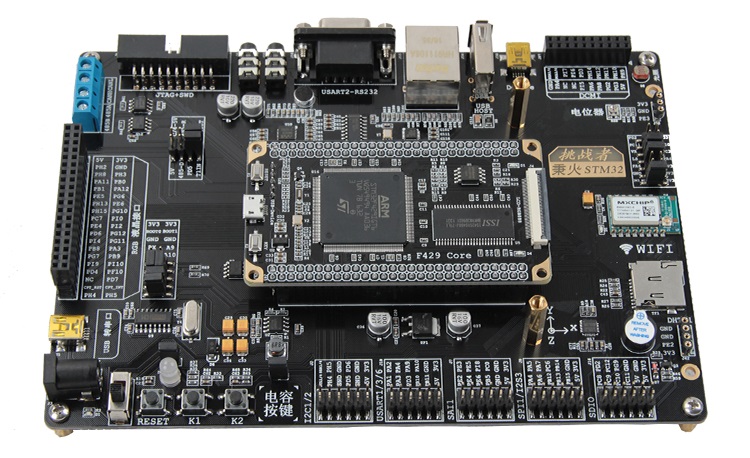 bsp/stm32/stm32f429-fire-challenger/figures/board.jpg