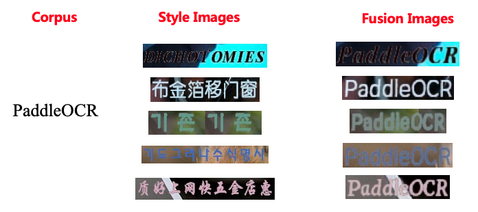 StyleText/doc/images/9.png