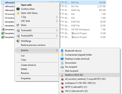 bsp/nuvoton/numaker-iot-m467/figures/Sendto.png