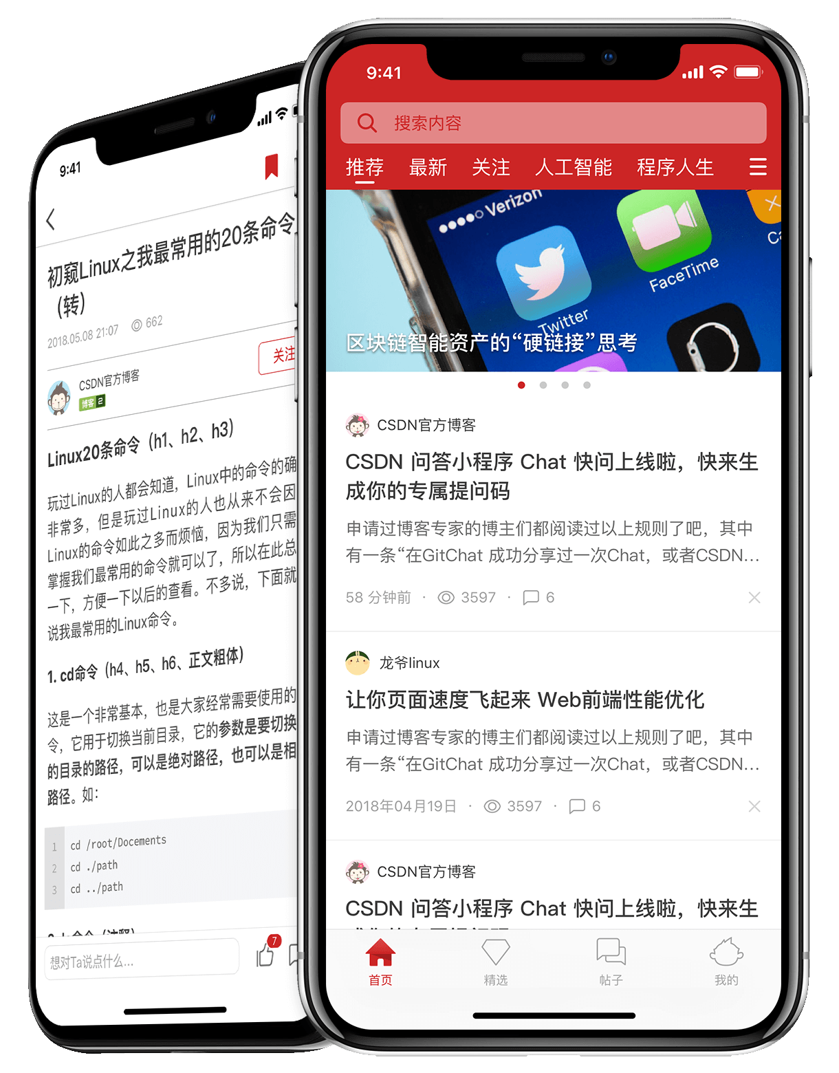 src/app/pc/app/img/iPhone.png