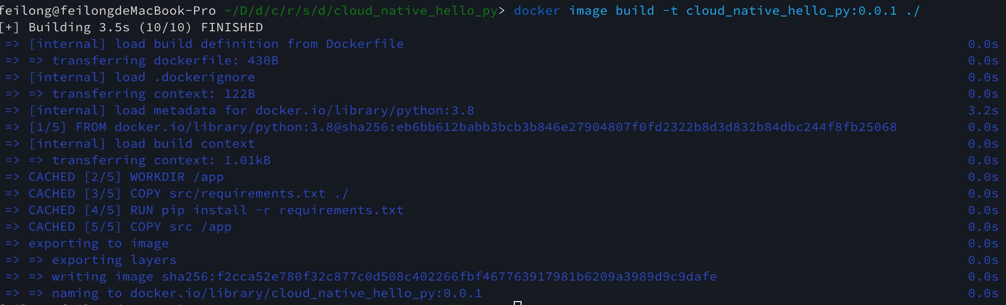 data/1.云原生初阶/1.容器(docker)/4.使用Dockerfile制作镜像/build_image.jpg