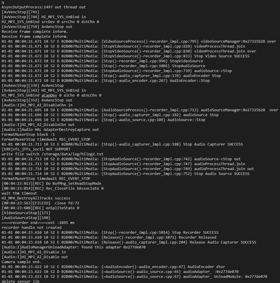 docs-en/guide/figures/serial-port-logs-displayed-after-the-exit-command-is-executed-6.png