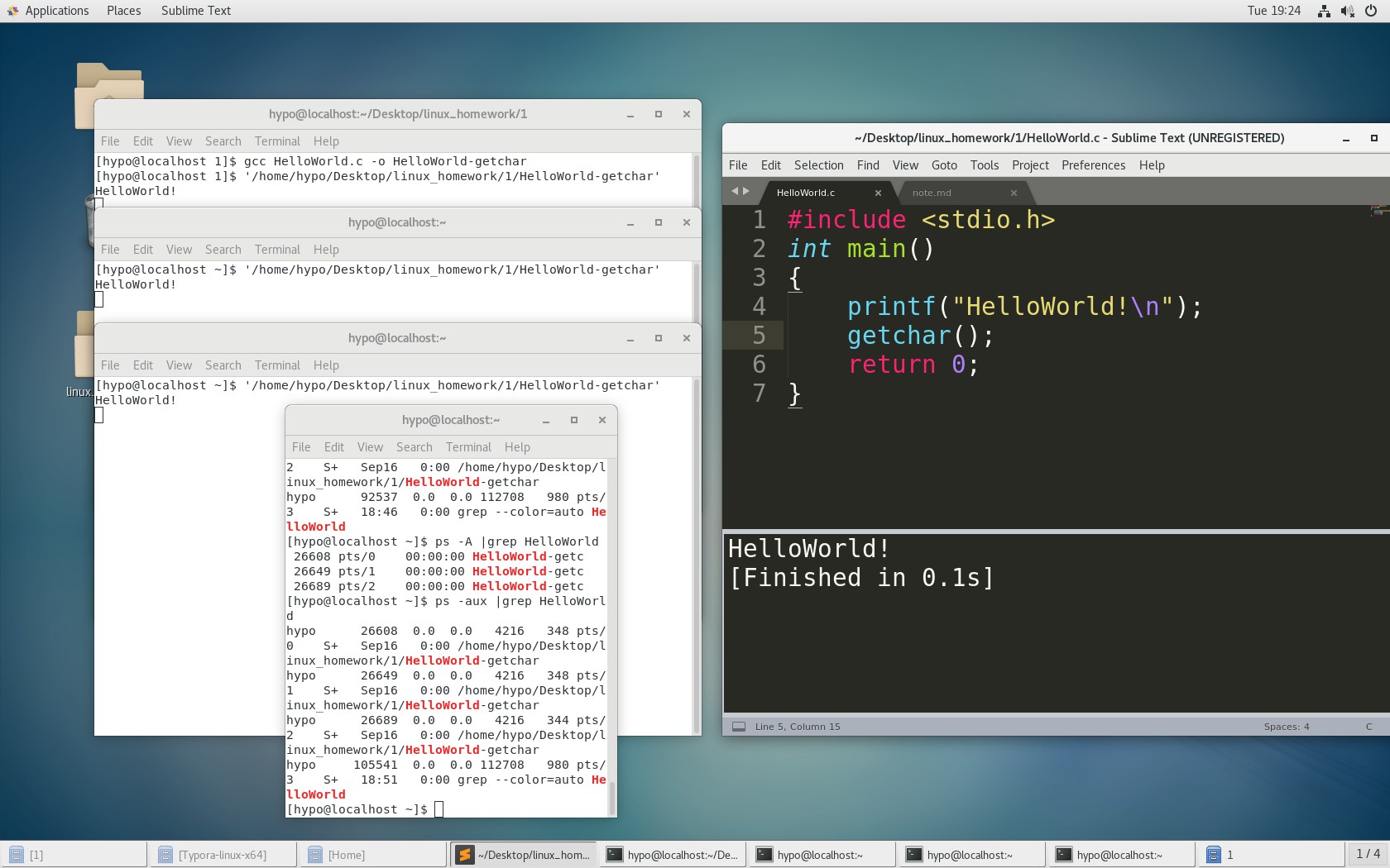 Linux/2.进程控制/record/pic/2-1察看HelloWorld-gechar 的三个进程.jpg