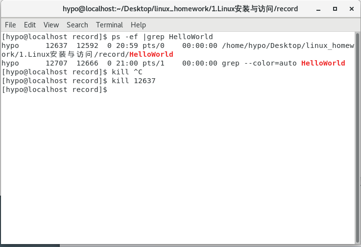 Linux/2.进程控制/record/pic/2-6 通过ps 查找进程的PID.png