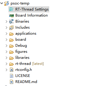 bsp/Infineon/docs/figures/studio3.png