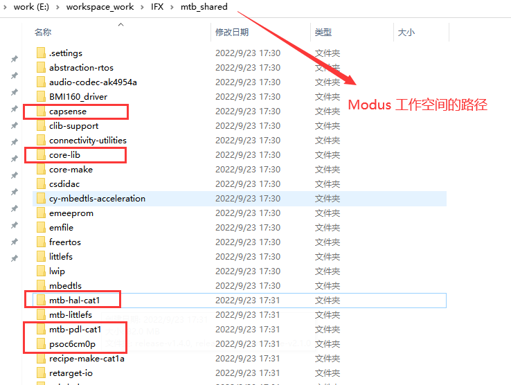 bsp/Infineon/docs/figures/hal_config3.png