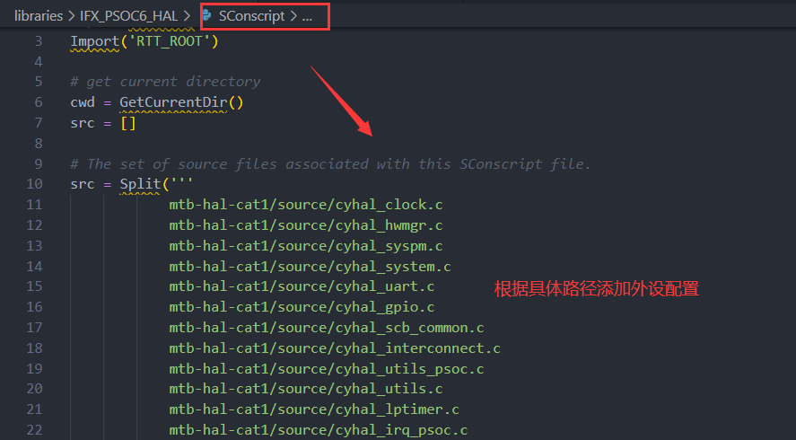 bsp/Infineon/docs/figures/hal_config5.png