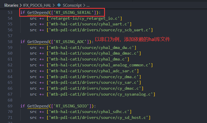 bsp/Infineon/docs/figures/hal_config6.png