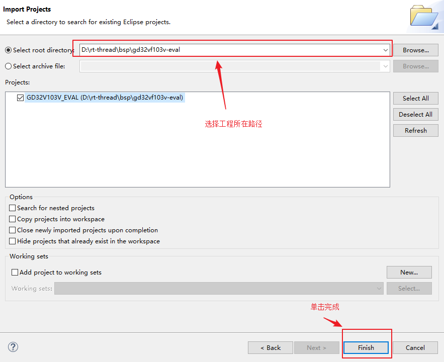 bsp/gd32vf103v-eval/figures/finish_port.png