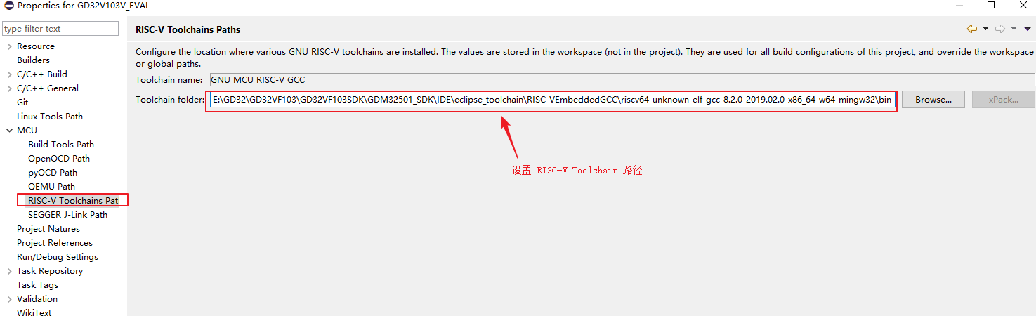 bsp/gd32vf103v-eval/figures/risc-v-tool.png