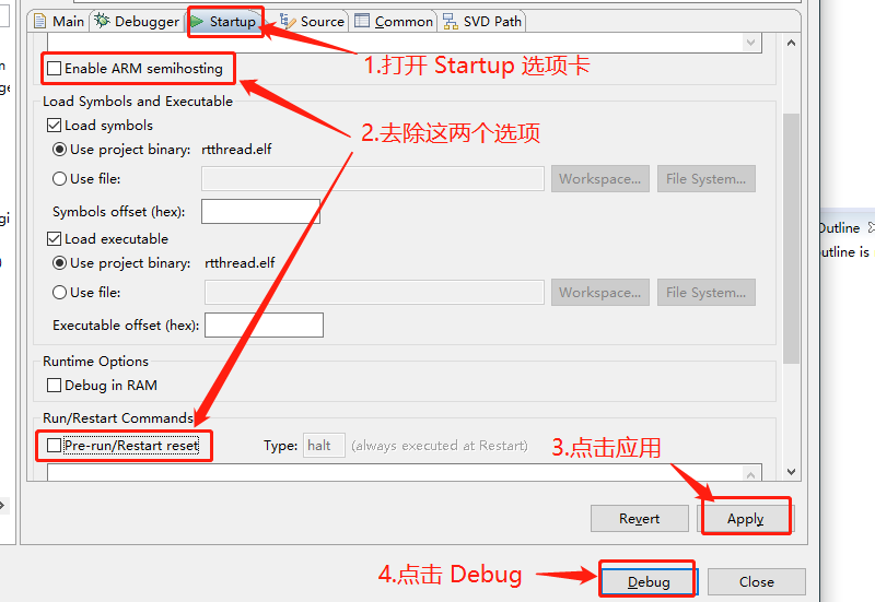 bsp/hifive1/figures/debug3.png