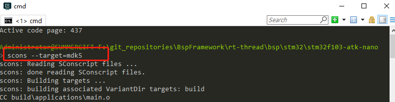 bsp/stm32/docs/figures_en/menuconfig_3.png