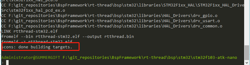 bsp/stm32/docs/figures_en/menuconfig_4.png