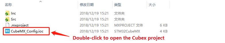 bsp/stm32/docs/figures_en/open_cubemx.png