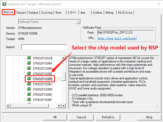 bsp/stm32/docs/figures_en/template_2.png