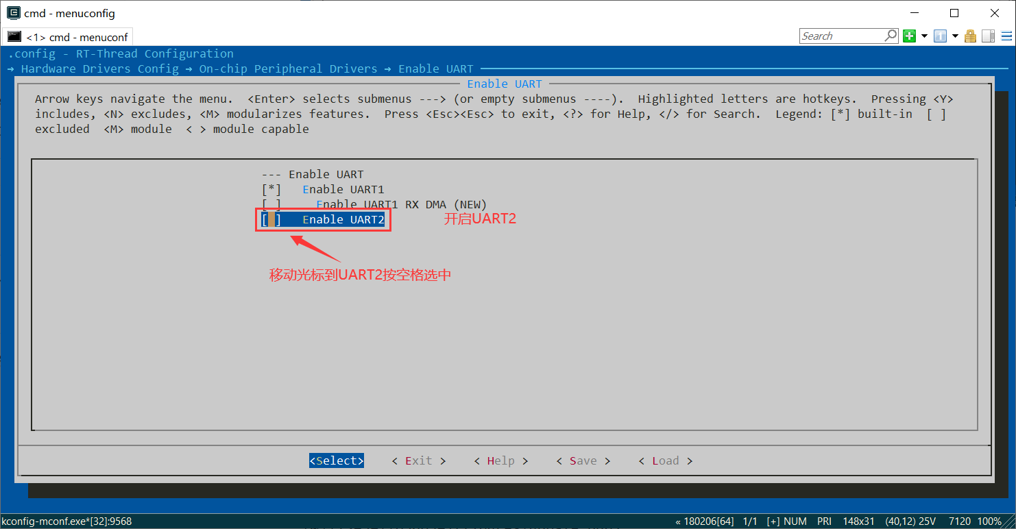 bsp/gd32/docs/figures/UART2.png